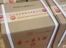 赤峰食品有限公司