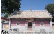 赤峰市中心寺院电话是多少号