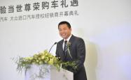 赤峰科沃兹经销商电话号码