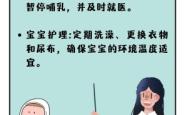 赤峰宝妈的家童装馆电话号码
