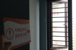 赤峰天悦油漆店电话多少号