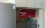 赤峰橱柜家具厂电话多少号