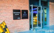 赤峰市装修直播基地电话号码