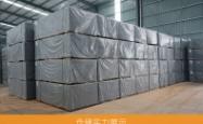 赤峰外墙水泥板厂家电话号码