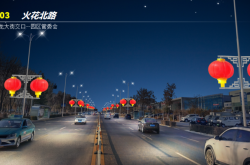赤峰万达灯笼店电话地址查询