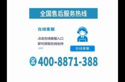 赤峰市妇幼按摩电话号码是多少