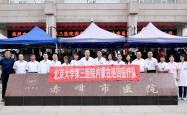 赤峰市医院王文鑫电话号码