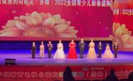 赤峰教育电视台电话号码是多少