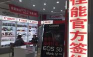 爱度婚纱赤峰店电话号码多少