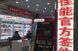 爱度婚纱赤峰店电话号码多少