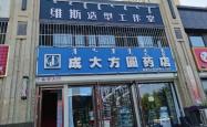 赤峰设计发型店电话多少号