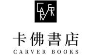 赤峰红山区洪森书店电话号码