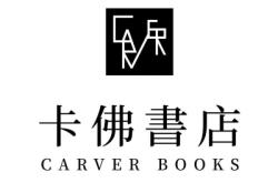 赤峰红山区洪森书店电话号码
