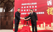 赤峰劳动保障局电话号码是多少