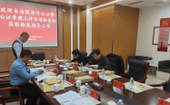 赤峰新城区公证处电话号码