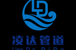 赤峰塑料管厂在哪里