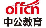 赤峰沐星造型招聘电话号码查询