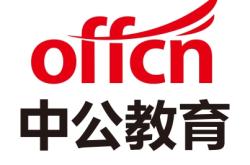 赤峰沐星造型招聘电话号码查询