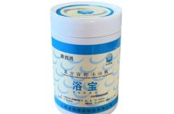 赤峰浴品供应电话号码查询是多少