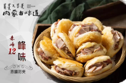 赤峰分集水器生产厂商电话号码