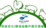 赤峰育肥小公牛电话号码查询