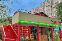 赤峰德益楼砂锅店电话地址查询