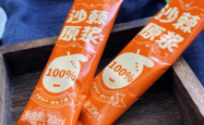 赤峰天醇烟酒店电话号码查询