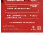 赤峰莫斯卡酒吧电话多少号