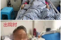 赤峰市白血病医院电话号码