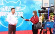 赤峰蒙牛冰乐堡电话号码查询