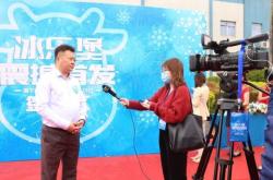 赤峰蒙牛冰乐堡电话号码查询