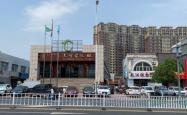 赤峰家具市场零售电话号码