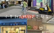 赤峰包包翻新店铺电话多少号