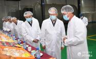 赤峰麻燕食品加工厂电话号码