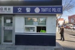 旧自行车赤峰回收电话多少