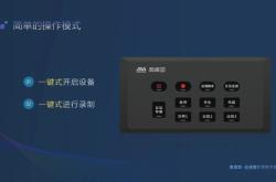 奥威亚客服电话