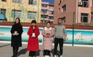 赤峰市松山区第十七小学简介