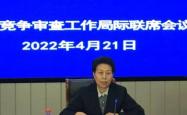 赤峰市市场监督局电话号码