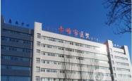 赤峰市医院财务科电话号码
