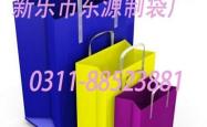 赤峰无纺布加工厂家电话号码