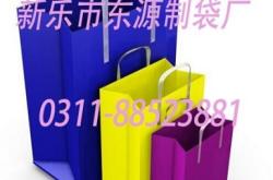 赤峰无纺布加工厂家电话号码