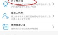 赤峰市办理医保卡电话号码
