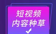 赤峰宏宇陶瓷营销中心电话号码