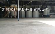 赤峰母液厂家电话多少号码