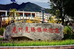 赤峰涮串清真餐厅电话号码多少