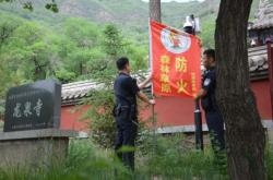 赤峰找媒体曝光电话号码查询