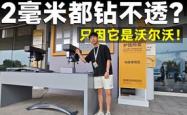 赤峰电钻出租电话号码多少号
