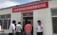 和润水果赤峰专卖店电话号码
