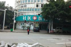 赤峰市乌苏里社区电话号码