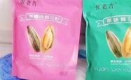 赤峰大昌汽修厂地址电话号码